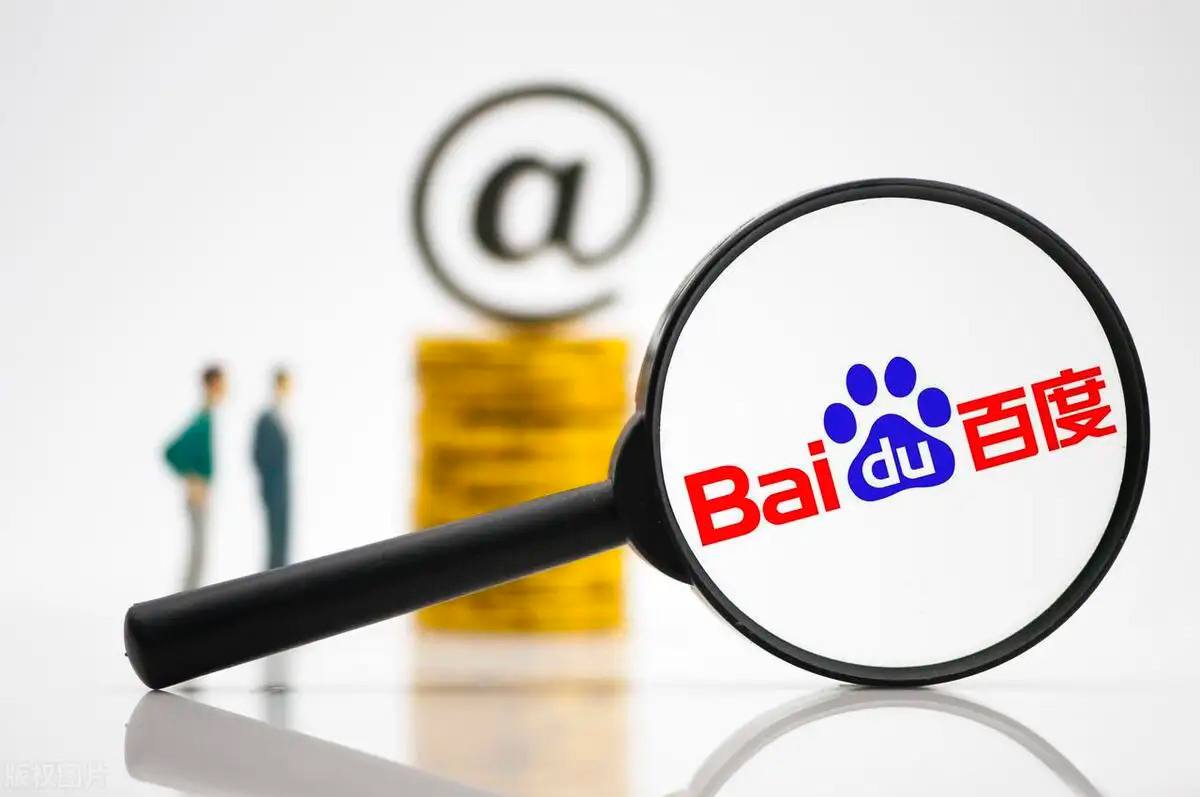 的一生要经历三次死亡